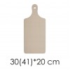 Medinė su rankenėle 30(41)*20 cm  +5,00 €